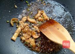 干锅有机花菜的做法图解2