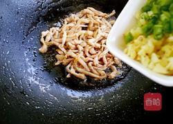 芹菜炒肉丝的做法图解8