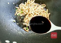 芹菜炒肉丝的做法图解9