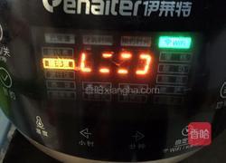 粢饭糕的做法图解2