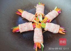培根蔬菜肉卷的做法图解8
