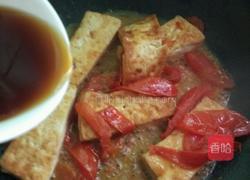 番茄豆腐的做法图解9