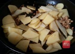 哈萨克土豆片的做法图解8