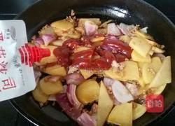 哈萨克土豆片的做法图解10