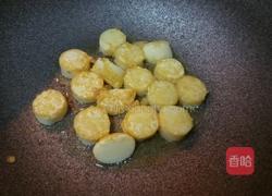 一品玉子豆腐的做法图解5