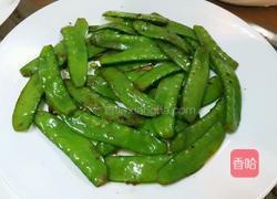 一品玉子豆腐的做法图解7