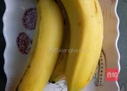 冰香蕉的做法图解1