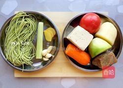 家常臊子面的做法图解1