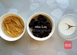 家常臊子面的做法图解2