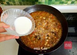 家常臊子面的做法图解13