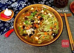 家常臊子面的做法图解16