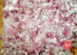 牛肉洋葱馅饺子的做法图解2