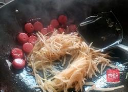 香炒热狗饭的做法图解3