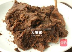 Q萌红糖冰皮月的做法图解15