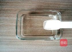 自制出油咸鸭蛋的做法图解4