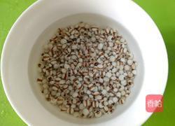 薏米水的做法图解1