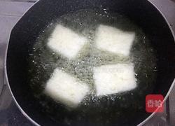 粢饭糕的做法图解8