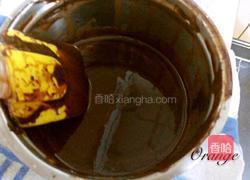 巧克力冰激凌的做法图解11