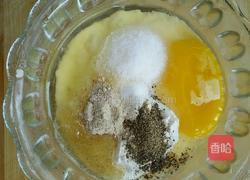 韩式炸蔬菜的做法图解3