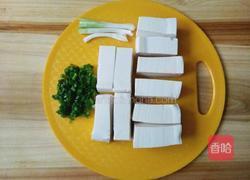 鱼头豆腐的做法图解6