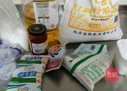 果酱夹心面包的做法图解1