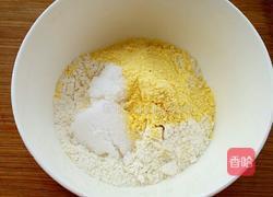 奶酪煎饼的做法图解1