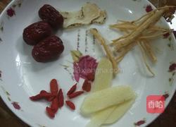 清炖甲鱼的做法图解1