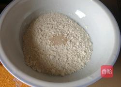 爱心豆沙包的做法图解1