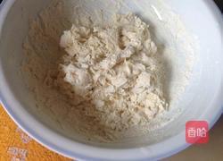 爱心豆沙包的做法图解2