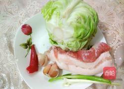 干锅包菜的做法图解1