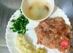 扒茄子的做法图解3