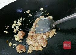 扒茄子的做法图解5