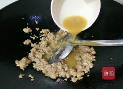 扒茄子的做法图解6