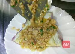 扒茄子的做法图解9