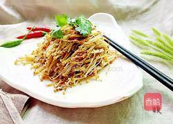 烤金针菇的做法图解8