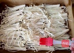 烤金针菇的做法图解4