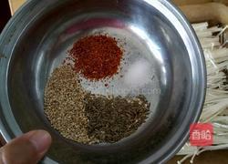 烤金针菇的做法图解5