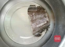 清蒸牙片鱼的做法图解1