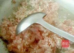 炒肉末的做法图解5