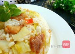 包菜饭的做法图解14