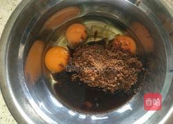红糖蛋糕的做法图解1