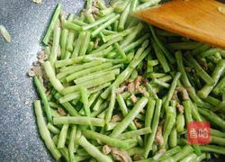豇豆角炒肉的做法图解11