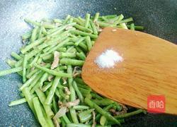 豇豆角炒肉的做法图解13