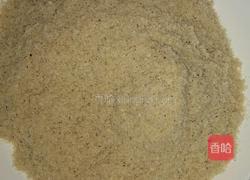 宝宝补钙神器的做法图解3