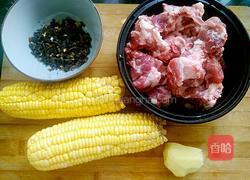 紫菜玉米排骨汤的做法图解1