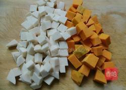 南瓜芋头煲的做法图解1