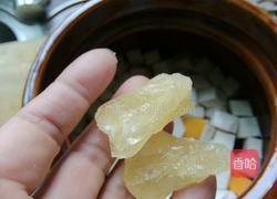 南瓜芋头煲的做法图解2