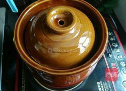 南瓜芋头煲的做法图解3