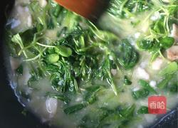 萝卜菜煮小芋头。的做法图解3