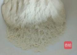 至尊披萨的做法图解4